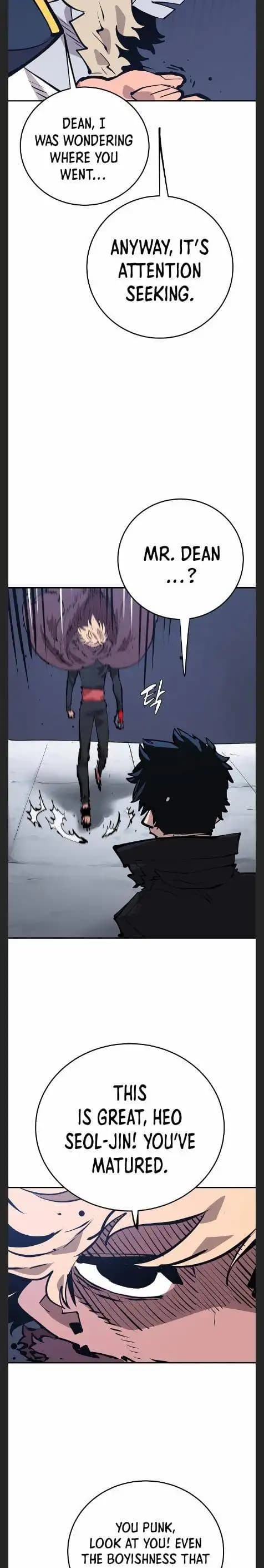 Page https://readmanhwaverse.com/images/player/chapter-110/ch_110_21.webp