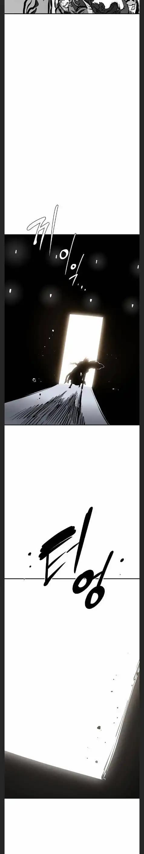 Page https://readmanhwaverse.com/images/player/chapter-110/ch_110_24.webp