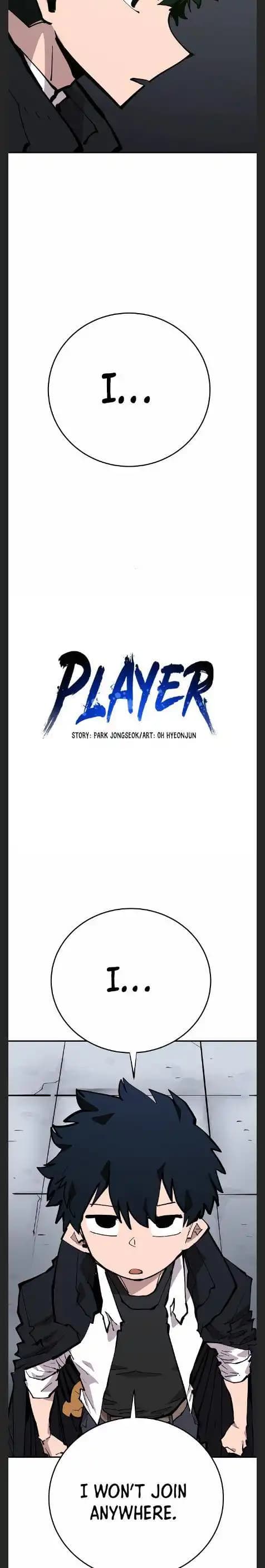 Page https://readmanhwaverse.com/images/player/chapter-110/ch_110_9.webp