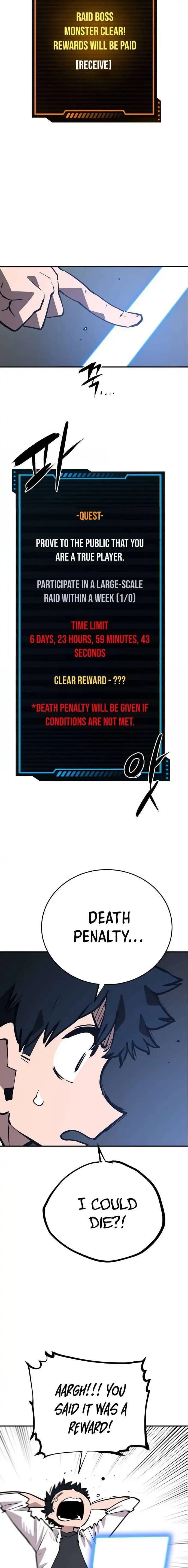 Page https://readmanhwaverse.com/images/player/chapter-111/ch_111_11.webp
