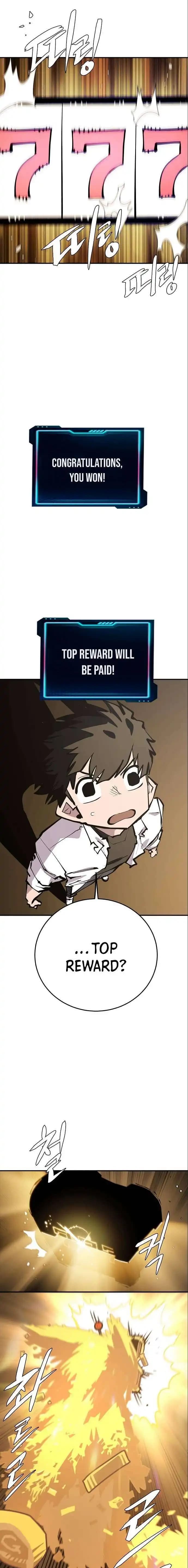 Page https://readmanhwaverse.com/images/player/chapter-111/ch_111_13.webp