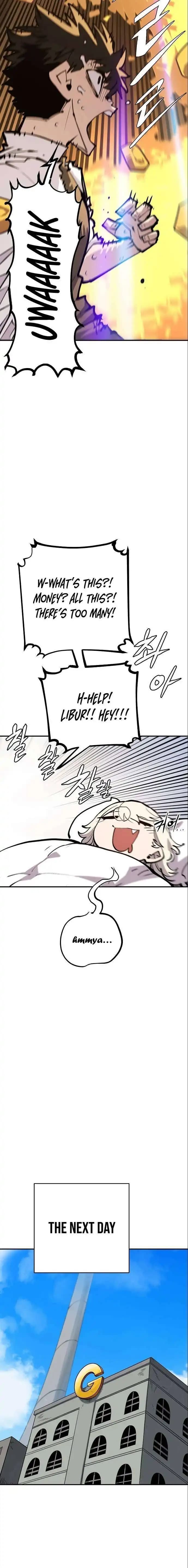 Page https://readmanhwaverse.com/images/player/chapter-111/ch_111_14.webp