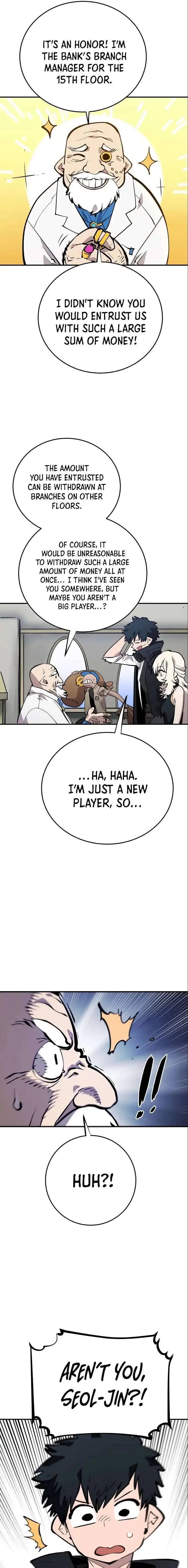 Page https://readmanhwaverse.com/images/player/chapter-111/ch_111_15.webp