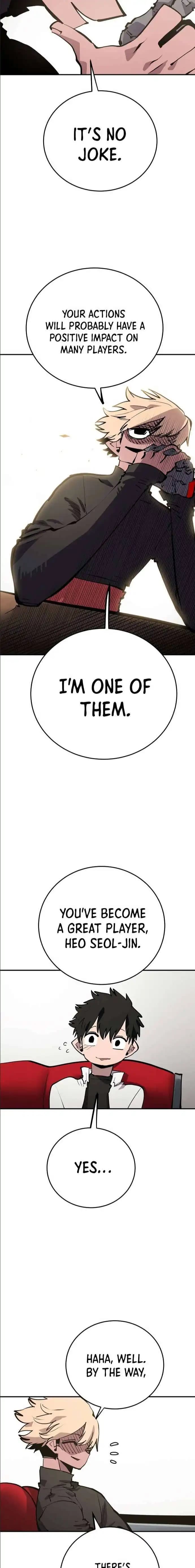 Page https://readmanhwaverse.com/images/player/chapter-111/ch_111_5.webp