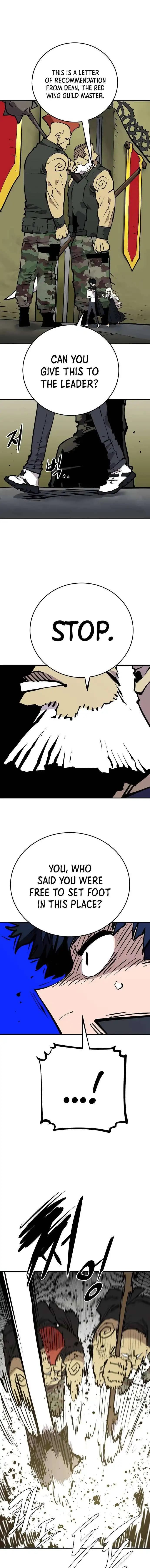 Page https://readmanhwaverse.com/images/player/chapter-112/ch_112_14.webp