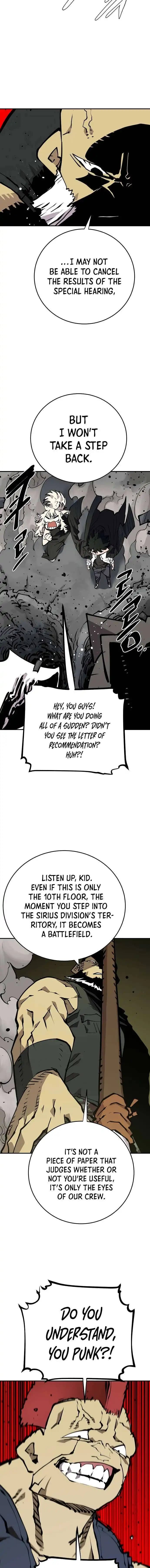 Page https://readmanhwaverse.com/images/player/chapter-112/ch_112_15.webp