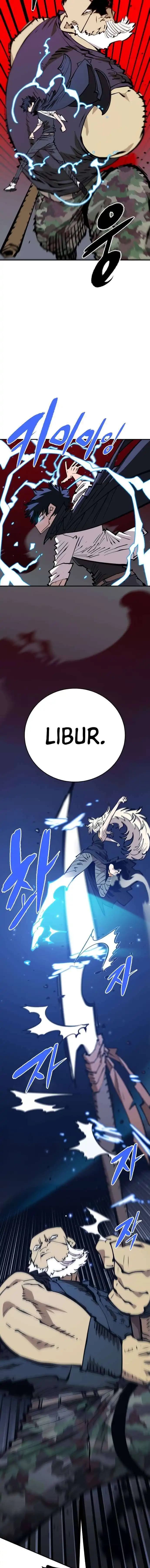 Page https://readmanhwaverse.com/images/player/chapter-112/ch_112_17.webp