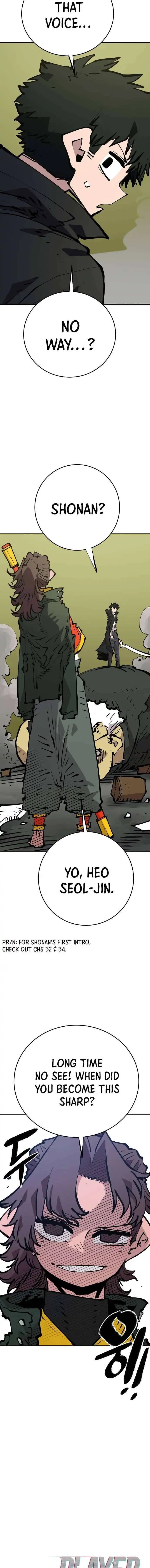 Page https://readmanhwaverse.com/images/player/chapter-112/ch_112_20.webp