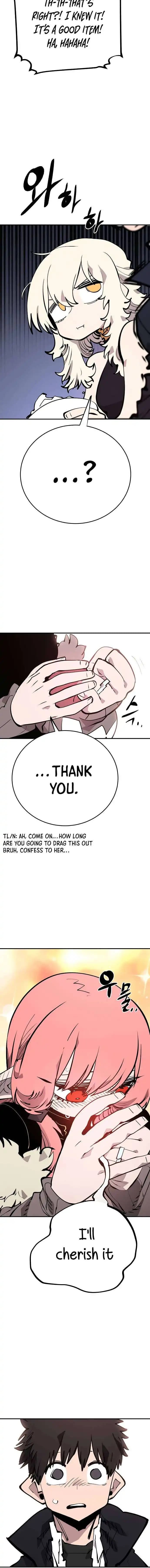 Page https://readmanhwaverse.com/images/player/chapter-112/ch_112_6.webp