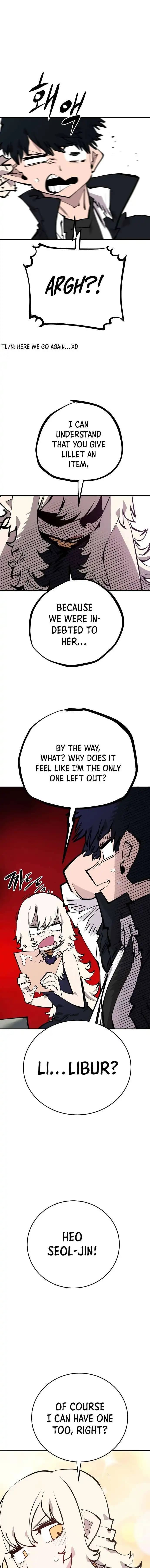 Page https://readmanhwaverse.com/images/player/chapter-112/ch_112_7.webp