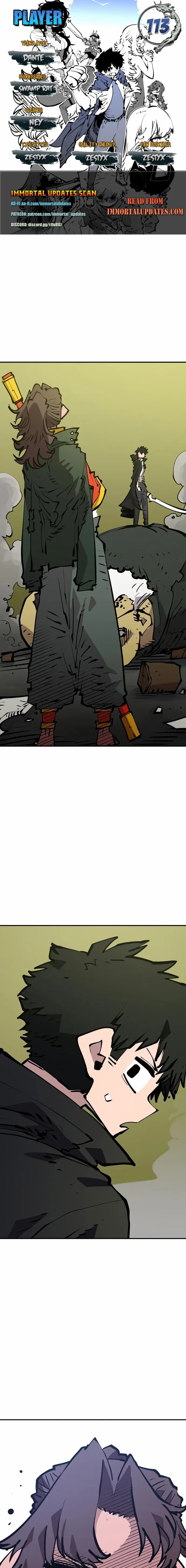 Page https://readmanhwaverse.com/images/player/chapter-113/ch_113_1.jpg