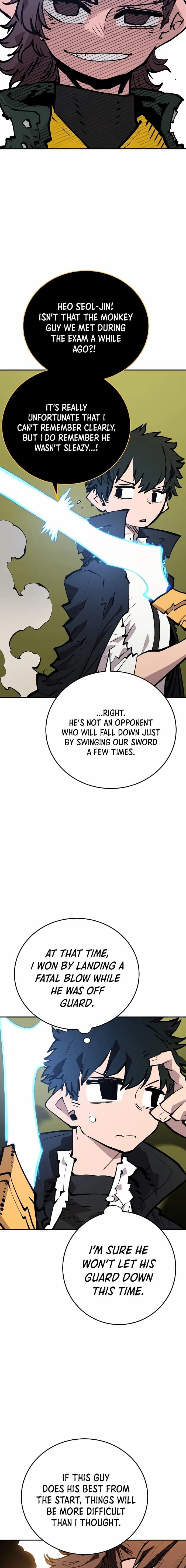 Page https://readmanhwaverse.com/images/player/chapter-113/ch_113_2.jpg