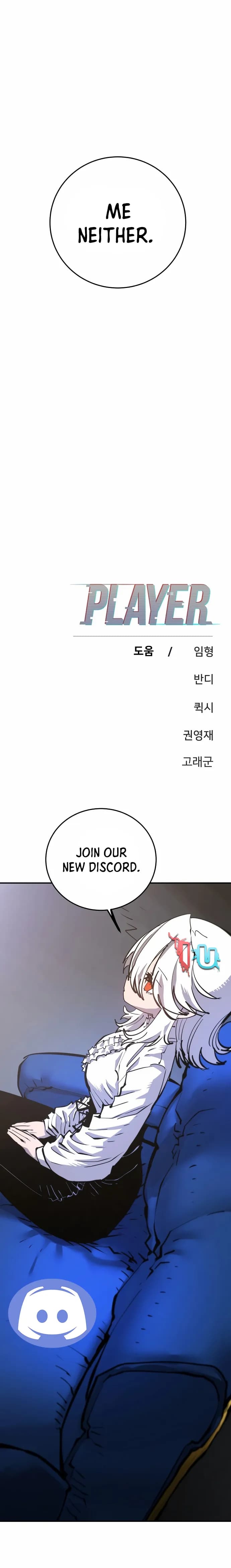 Page https://readmanhwaverse.com/images/player/chapter-113/ch_113_24.jpg