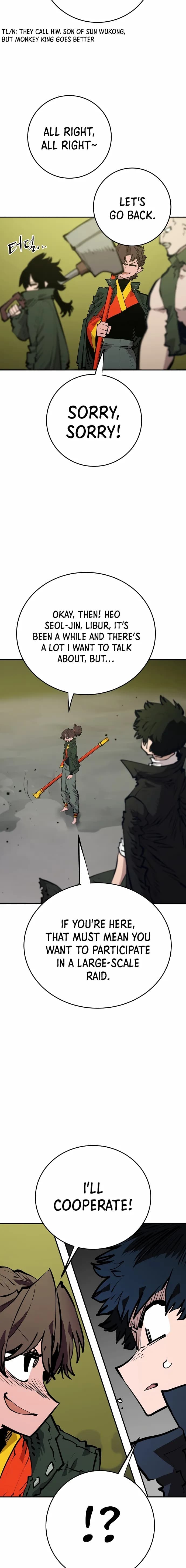 Page https://readmanhwaverse.com/images/player/chapter-113/ch_113_4.jpg