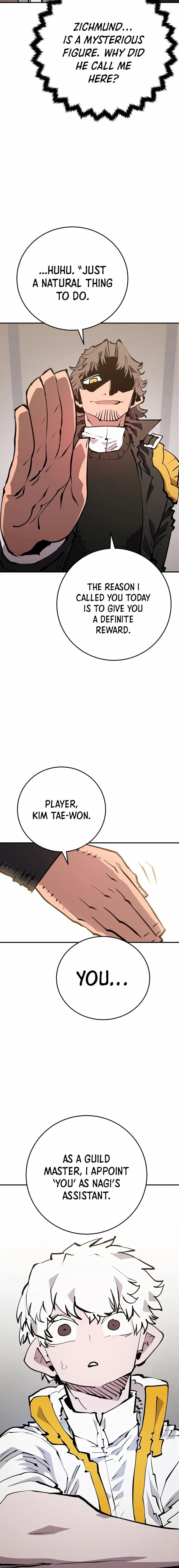 Page https://readmanhwaverse.com/images/player/chapter-113/ch_113_7.jpg