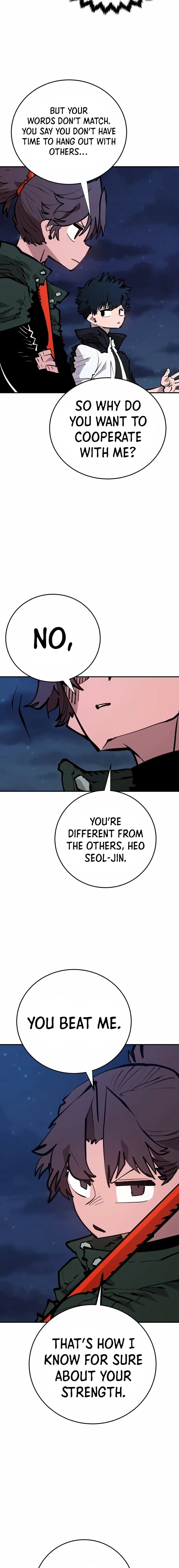 Page https://readmanhwaverse.com/images/player/chapter-114/ch_114_10.jpg