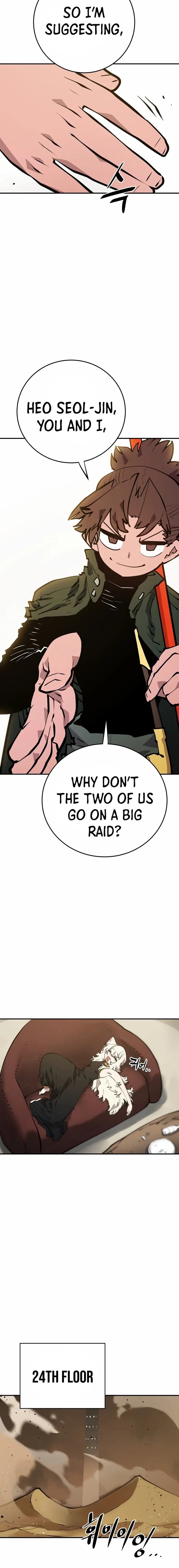 Page https://readmanhwaverse.com/images/player/chapter-114/ch_114_11.jpg