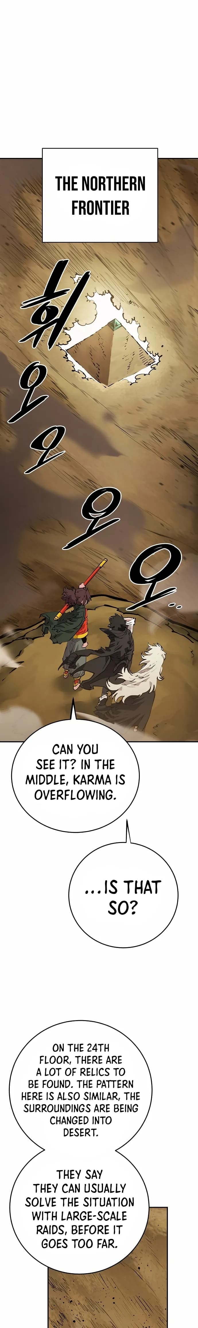 Page https://readmanhwaverse.com/images/player/chapter-114/ch_114_12.jpg
