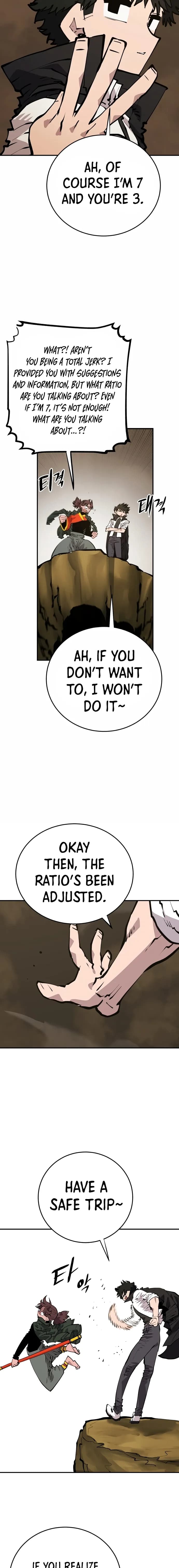 Page https://readmanhwaverse.com/images/player/chapter-114/ch_114_14.jpg