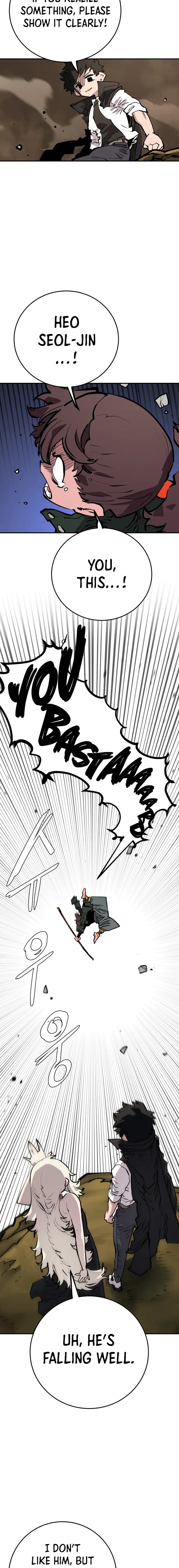 Page https://readmanhwaverse.com/images/player/chapter-114/ch_114_15.jpg