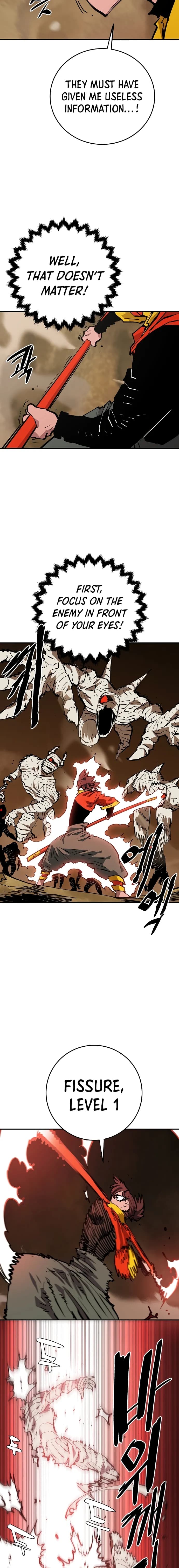 Page https://readmanhwaverse.com/images/player/chapter-114/ch_114_19.jpg