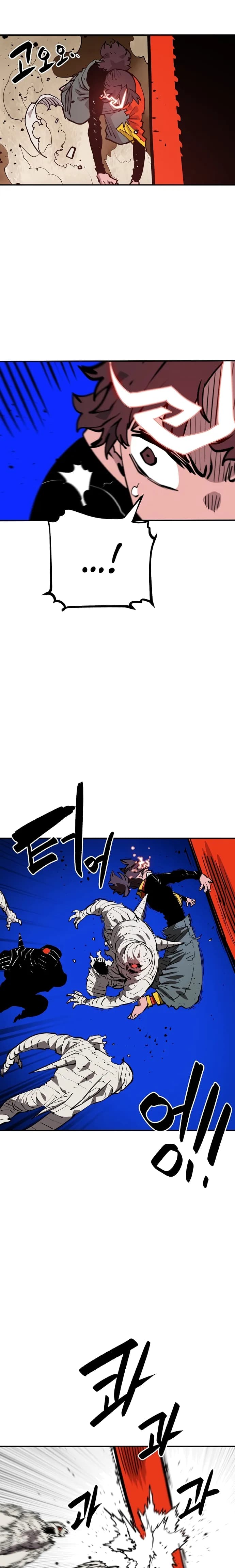 Page https://readmanhwaverse.com/images/player/chapter-114/ch_114_22.jpg