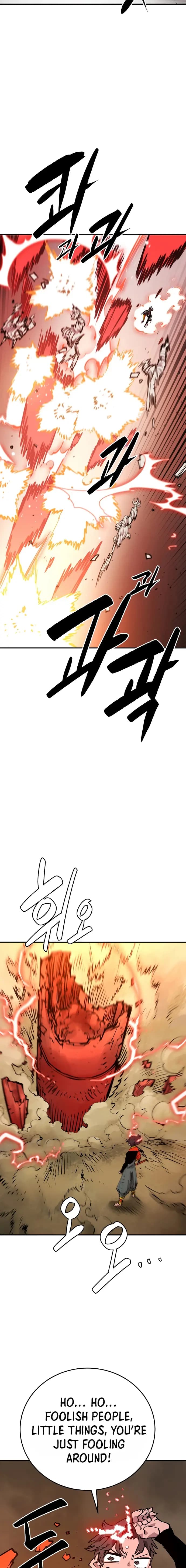 Page https://readmanhwaverse.com/images/player/chapter-115/ch_115_4.jpg
