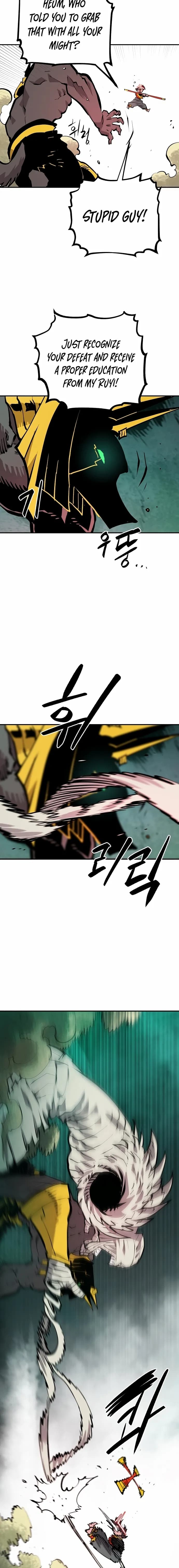 Page https://readmanhwaverse.com/images/player/chapter-116/ch_116_11.jpg