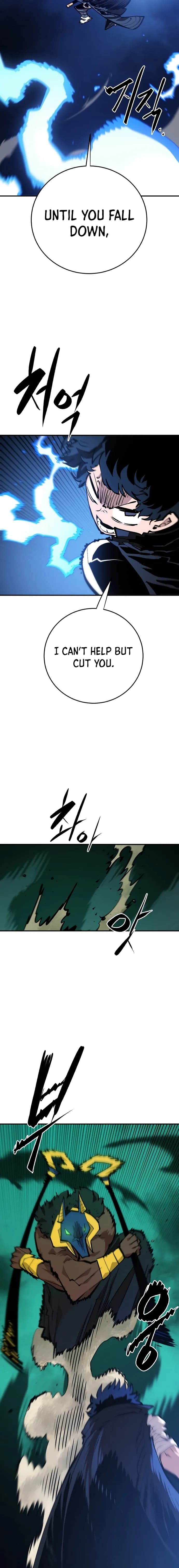 Page https://readmanhwaverse.com/images/player/chapter-116/ch_116_14.jpg