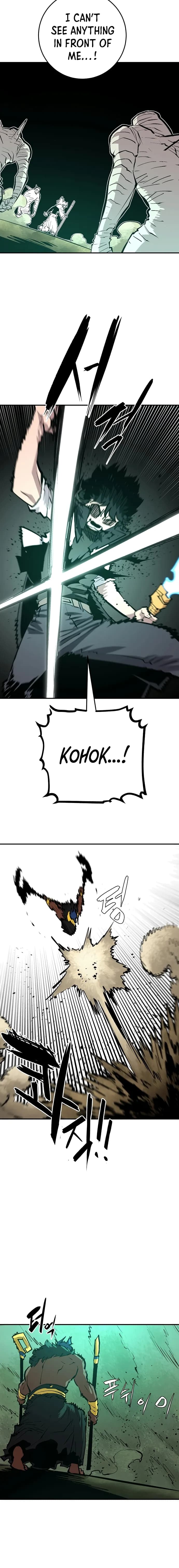 Page https://readmanhwaverse.com/images/player/chapter-116/ch_116_17.jpg