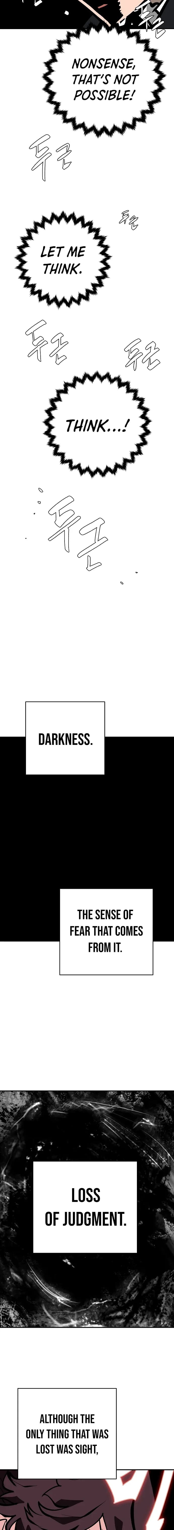 Page https://readmanhwaverse.com/images/player/chapter-116/ch_116_19.jpg