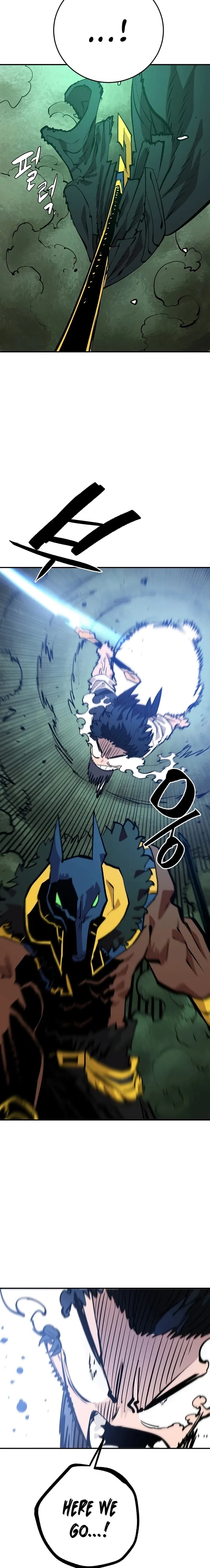 Page https://readmanhwaverse.com/images/player/chapter-116/ch_116_23.jpg