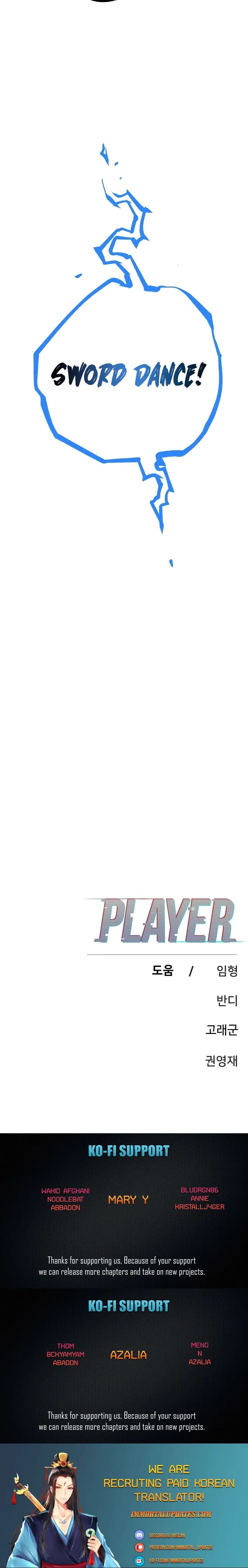 Page https://readmanhwaverse.com/images/player/chapter-116/ch_116_24.jpg