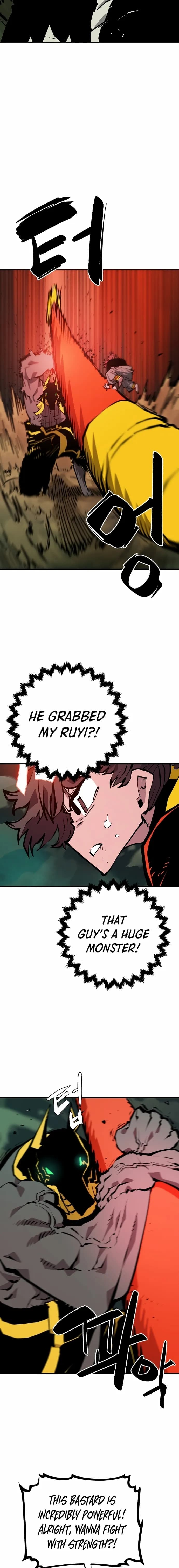 Page https://readmanhwaverse.com/images/player/chapter-116/ch_116_9.jpg