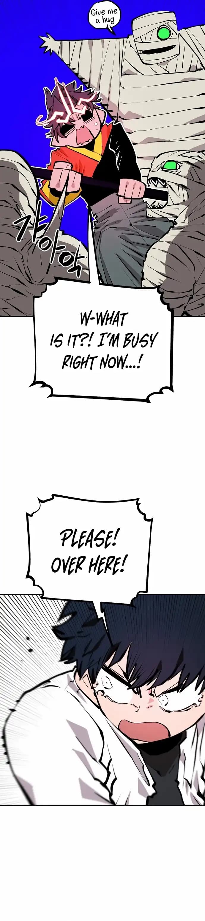 Page https://readmanhwaverse.com/images/player/chapter-117/ch_117_10.webp