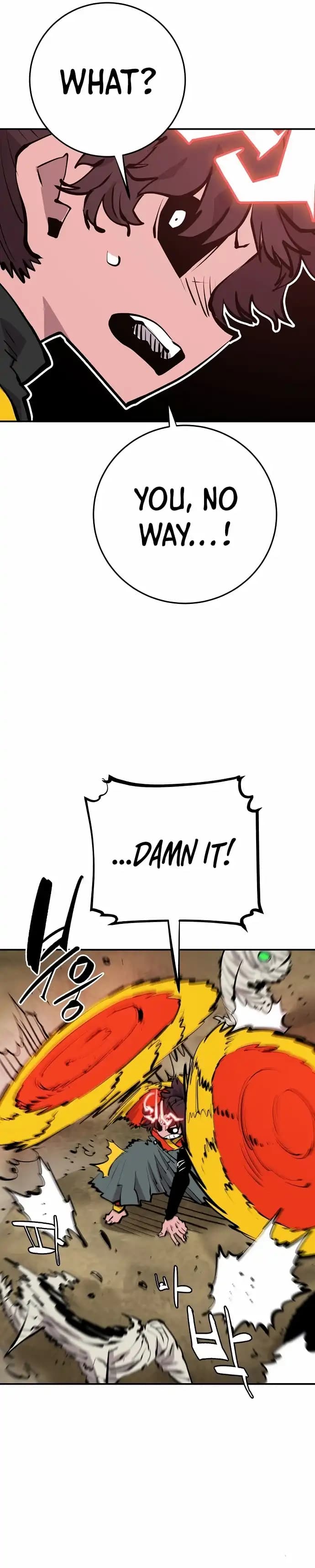 Page https://readmanhwaverse.com/images/player/chapter-117/ch_117_11.webp
