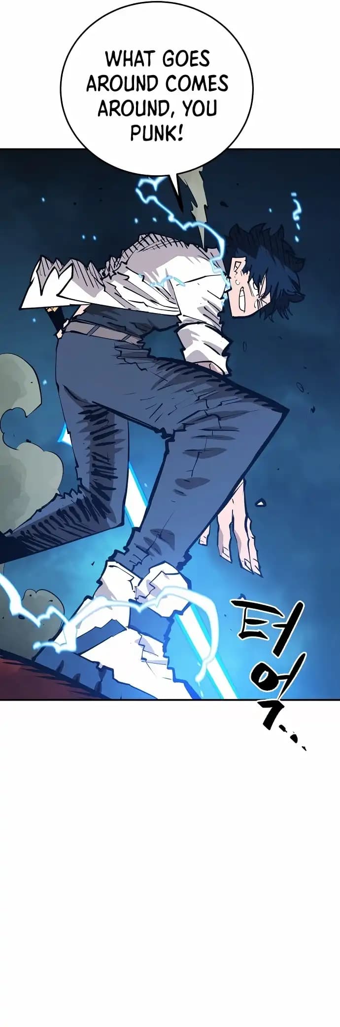 Page https://readmanhwaverse.com/images/player/chapter-117/ch_117_14.webp