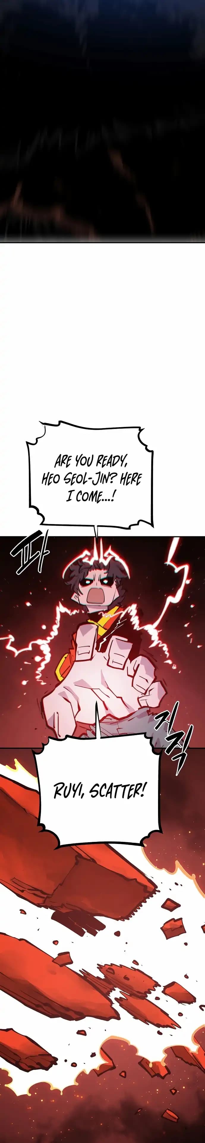 Page https://readmanhwaverse.com/images/player/chapter-117/ch_117_16.webp