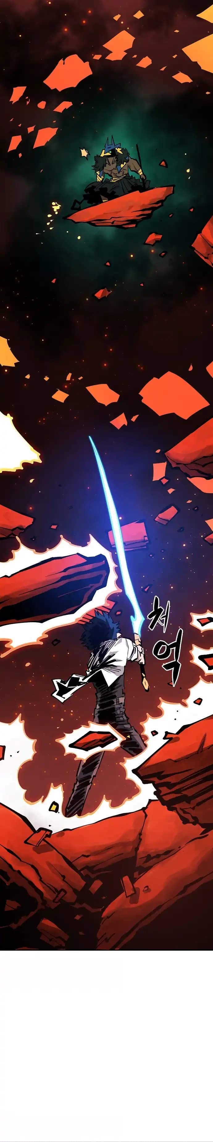 Page https://readmanhwaverse.com/images/player/chapter-117/ch_117_17.webp