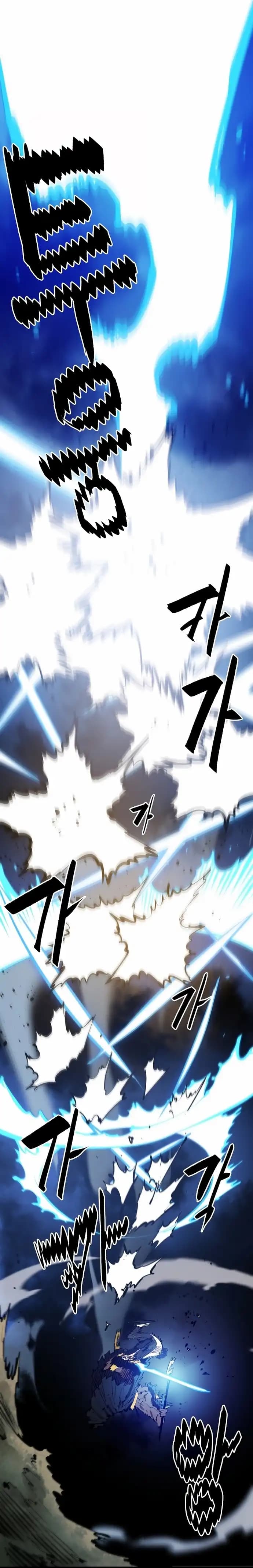 Page https://readmanhwaverse.com/images/player/chapter-117/ch_117_2.webp
