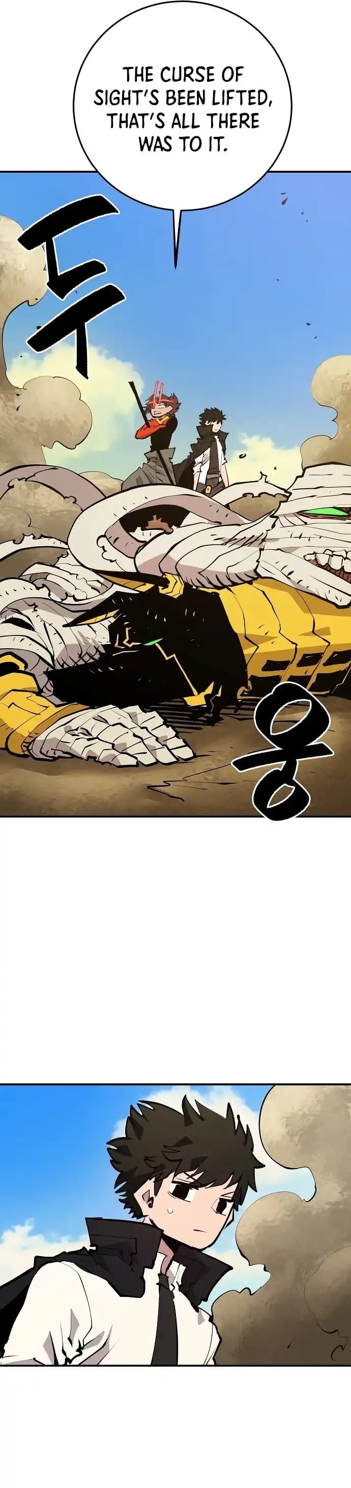 Page https://readmanhwaverse.com/images/player/chapter-117/ch_117_21.webp