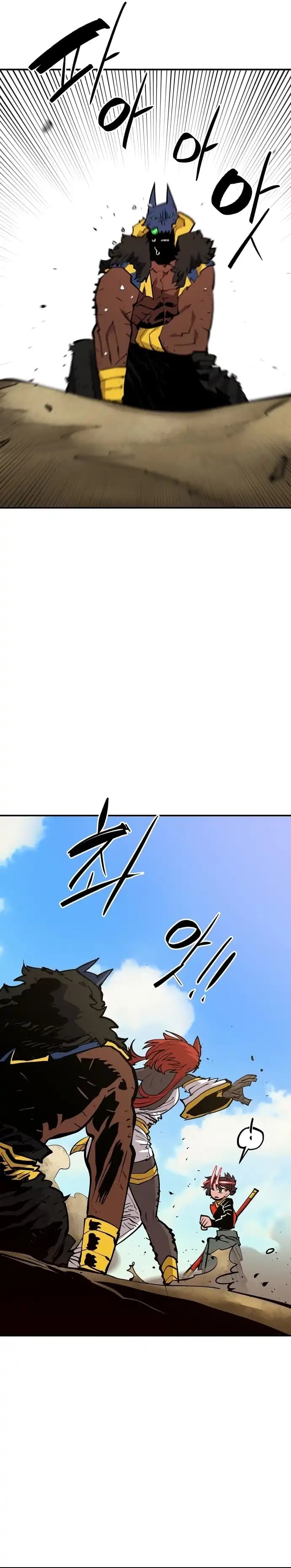 Page https://readmanhwaverse.com/images/player/chapter-117/ch_117_24.webp