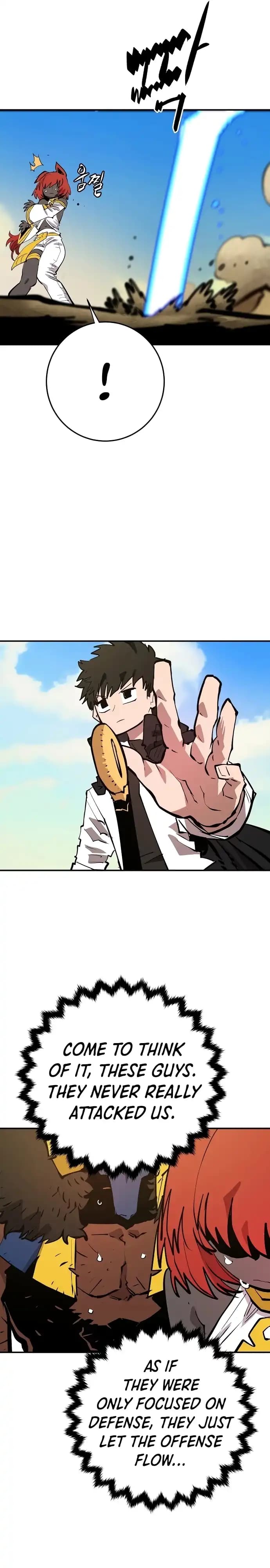 Page https://readmanhwaverse.com/images/player/chapter-117/ch_117_27.webp