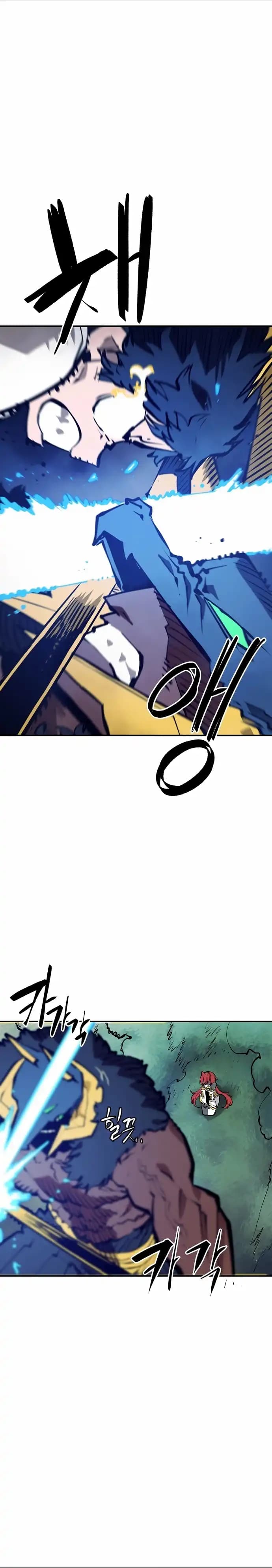 Page https://readmanhwaverse.com/images/player/chapter-117/ch_117_3.webp