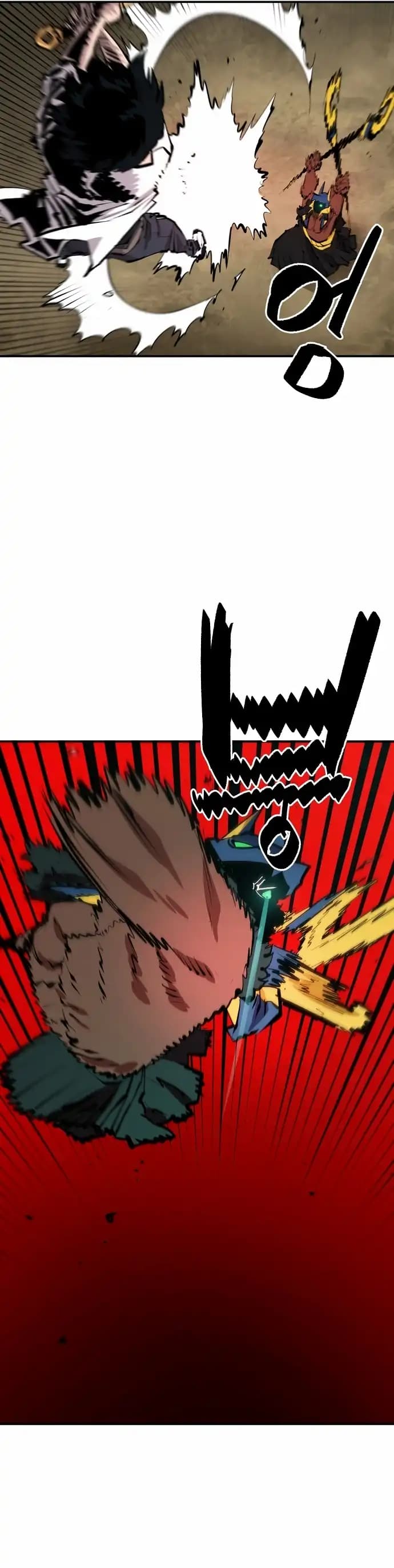 Page https://readmanhwaverse.com/images/player/chapter-117/ch_117_5.webp