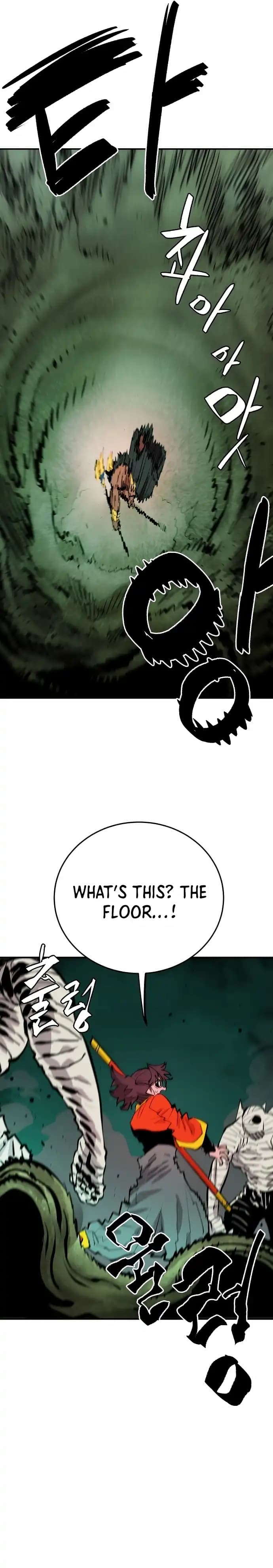 Page https://readmanhwaverse.com/images/player/chapter-117/ch_117_6.webp