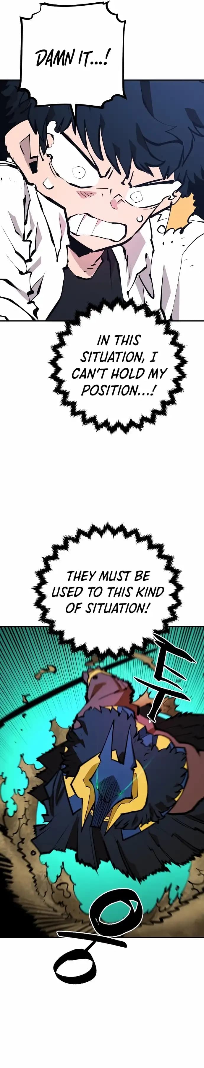Page https://readmanhwaverse.com/images/player/chapter-117/ch_117_8.webp