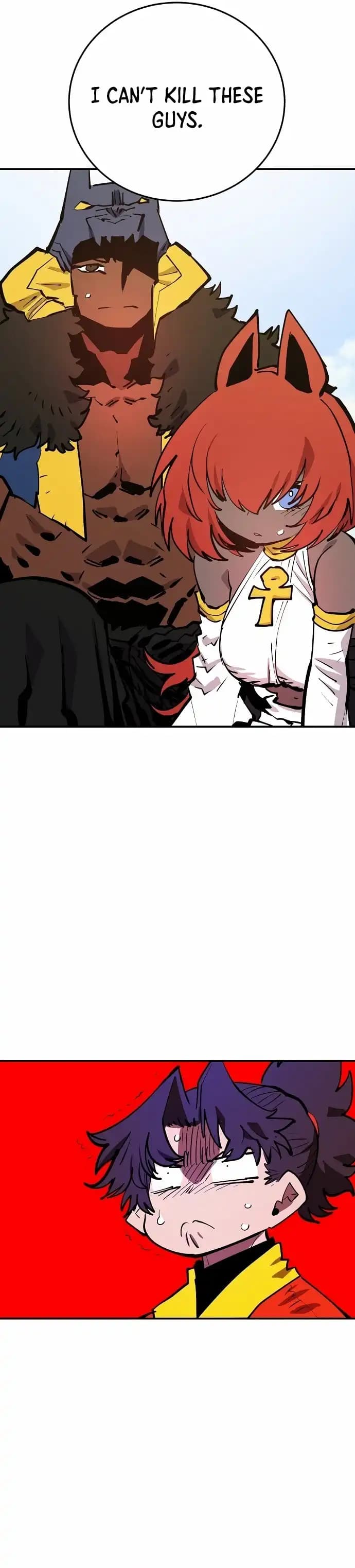 Page https://readmanhwaverse.com/images/player/chapter-118/ch_118_10.webp