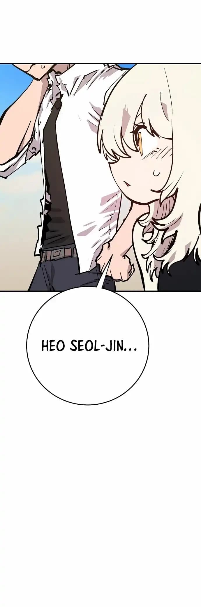 Page https://readmanhwaverse.com/images/player/chapter-118/ch_118_13.webp