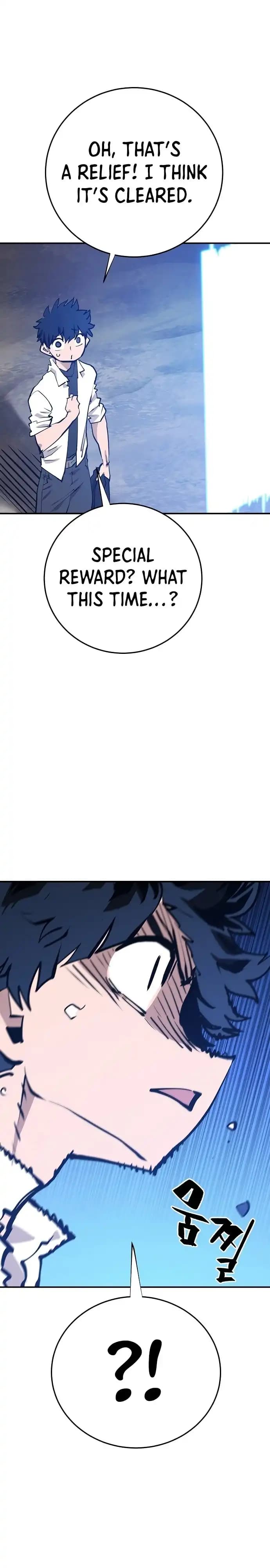 Page https://readmanhwaverse.com/images/player/chapter-118/ch_118_25.webp